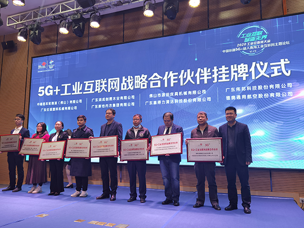 微信圖片_20201225172857.jpg 微信圖片_20201225172857.jpg