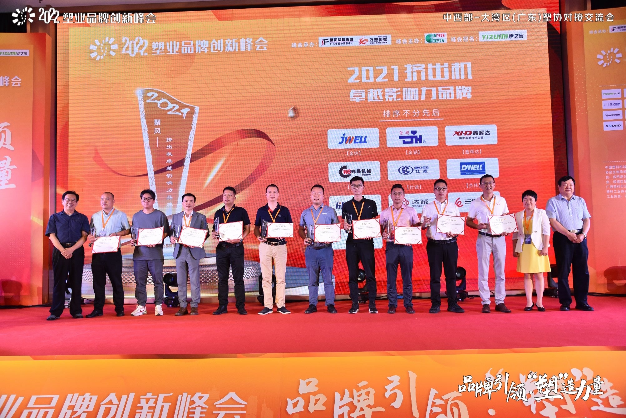 微信圖片_20220803074104.jpg 微信圖片_20220803074104.jpg